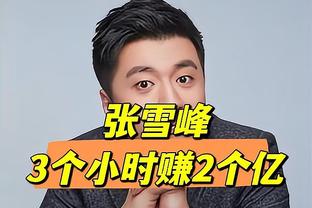 电讯报谈阿森纳冬转：短期急需后卫，若卖拉姆斯代尔将是高价