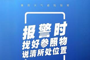 克洛泽：执教拜仁U17就想签维尔茨，当时便知他&穆西亚拉将会闪耀