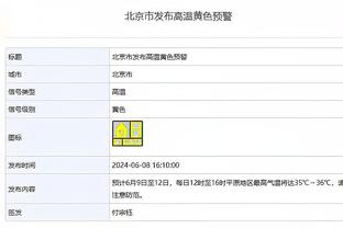 沙特媒体批评本泽马：职业精神不如C罗，更像是贵宾却没帮助球队